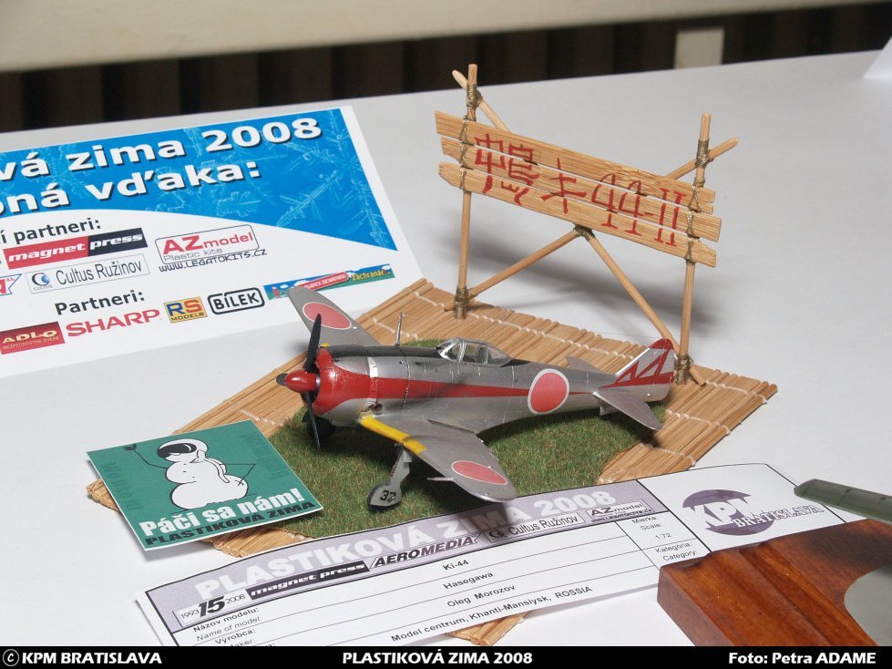 pz08_mladez_080.jpg