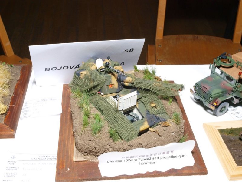 pa030493.jpg